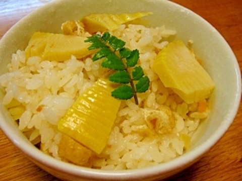 白だしを使って簡単・美味しい☆筍ご飯☆